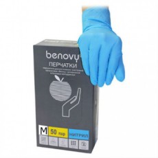 Перчатки Benovy нитриловые неопудренные голубые размер М 100 шт
